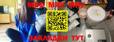 марихуана Бузулук