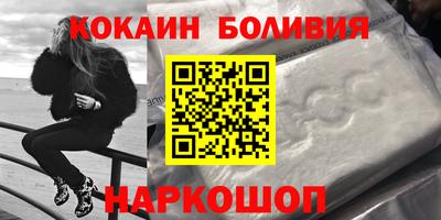 сатива Будённовск