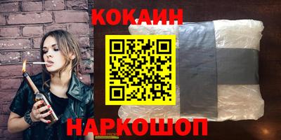 сатива Будённовск