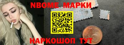 марихуана Бузулук