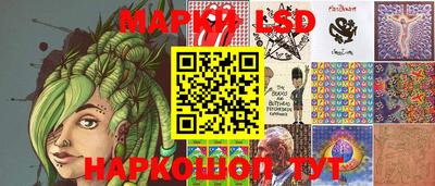 МДМА Бугуруслан