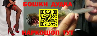 сатива Будённовск