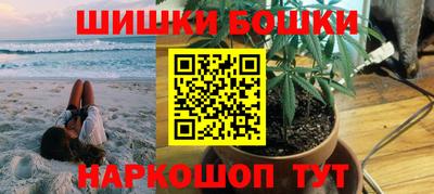 МДМА Бугуруслан