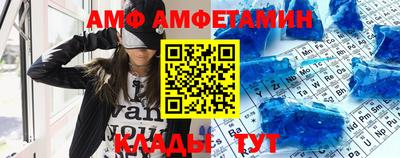 МДМА Бугуруслан