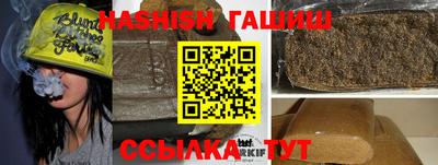сатива Будённовск