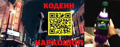 марихуана Бузулук
