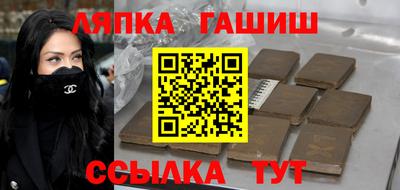 сатива Будённовск