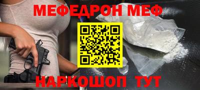 сатива Будённовск